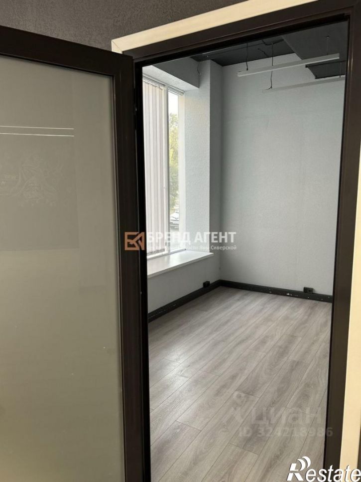 Офис Харьковский переулок, 36Б,  д. 36Б