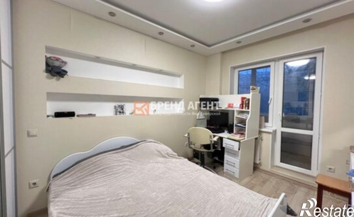 3-комн квартира ул Королева, 10,  д. 10