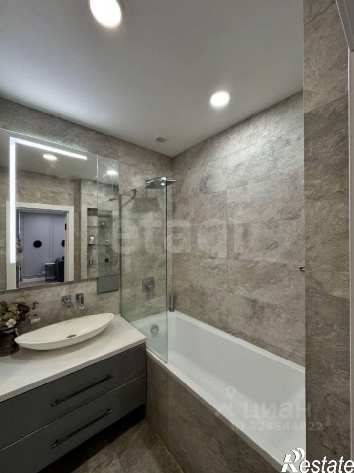 2-комн квартира улица Генерала Апанасенко, 97,  д. 97