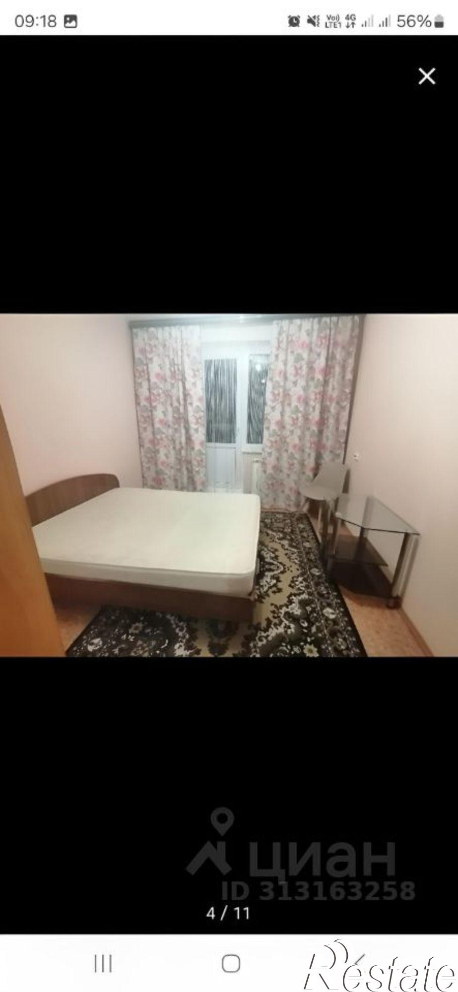 Сдать квартиру за 25 000 рублей на бульвар Юности, 39