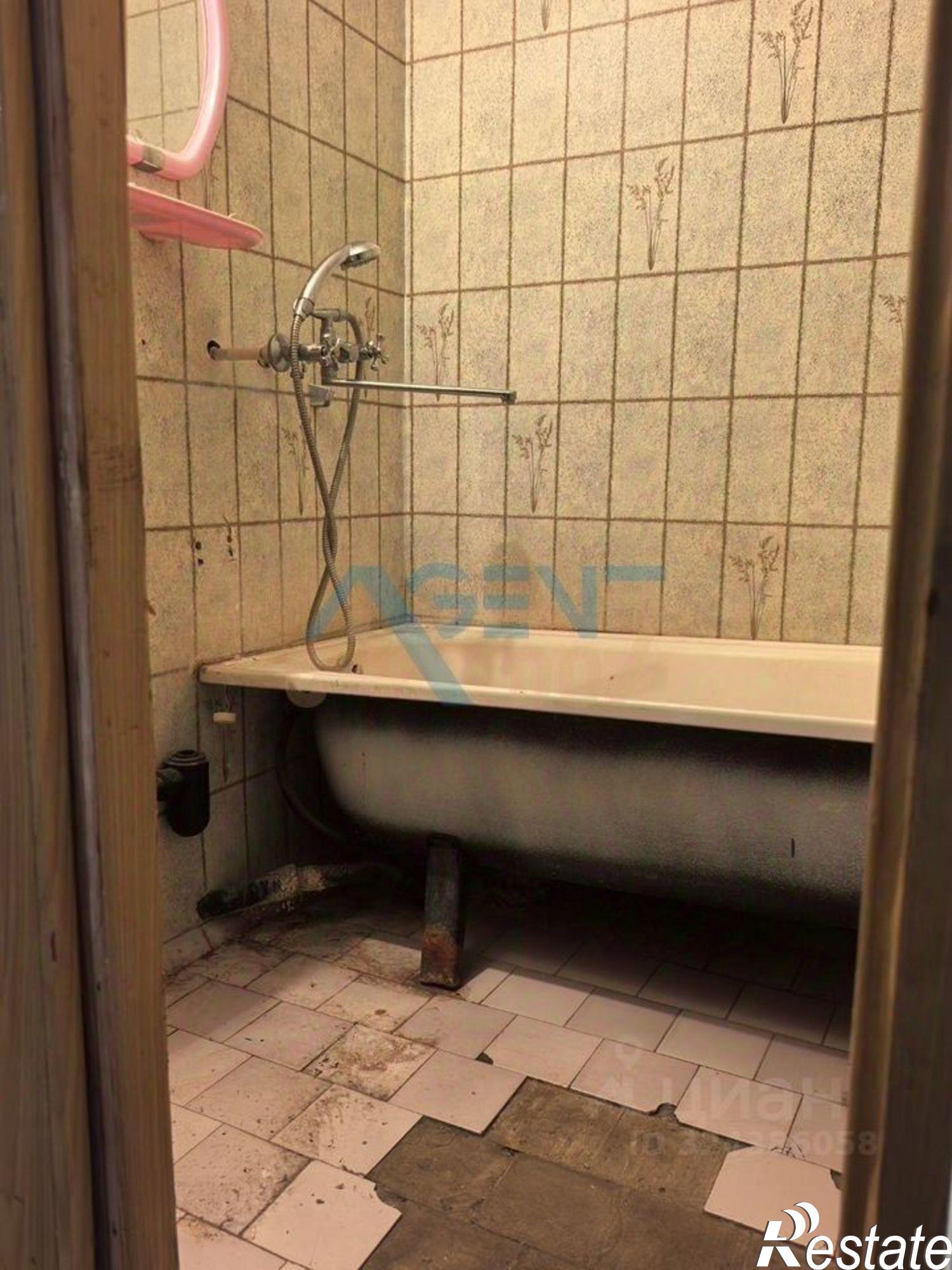 Купить квартиру за 4 600 000 рублей