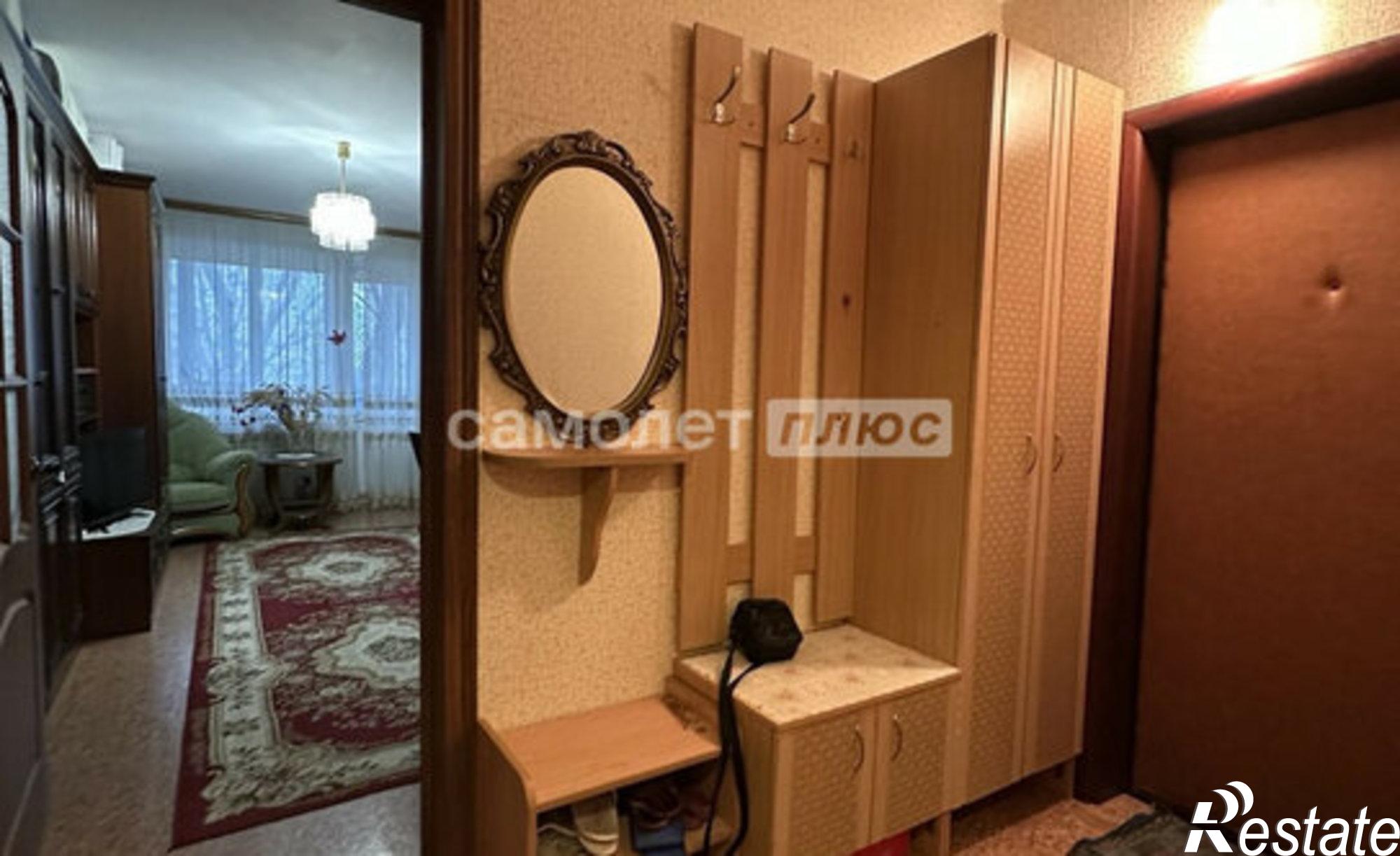 Купить квартиру за 4 250 000 рублей на улица Есенина, 20