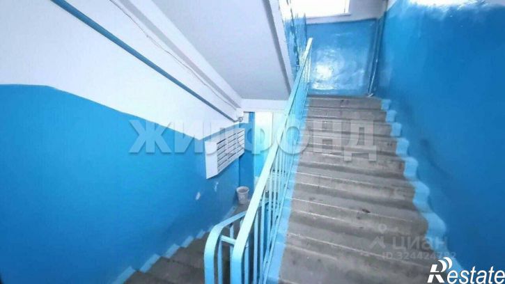 2-комн квартира улица Костюкова, 23,  д. 23