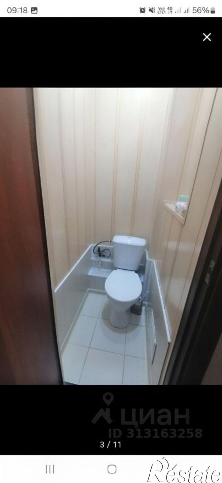 2-комн квартира бульвар Юности, 39,  д. 39