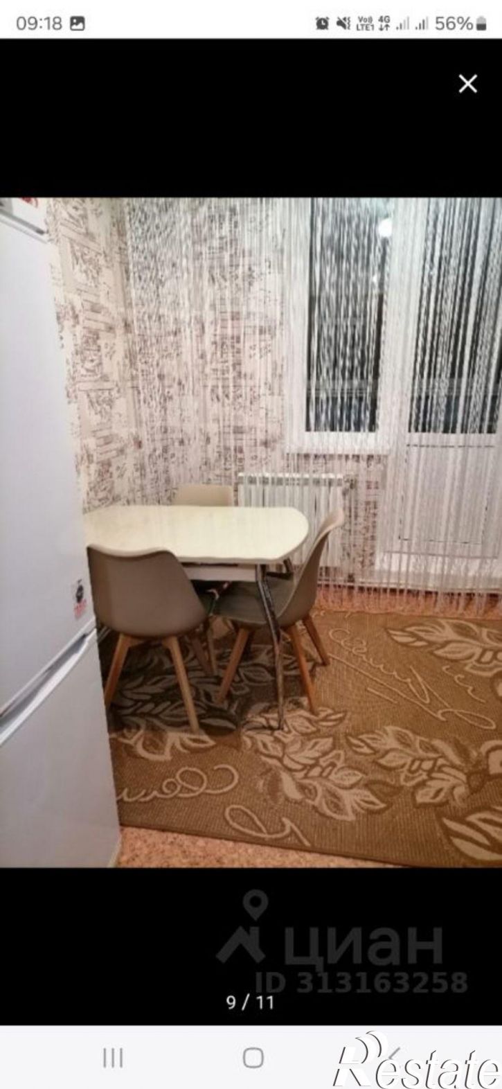 2-комн квартира бульвар Юности, 39,  д. 39