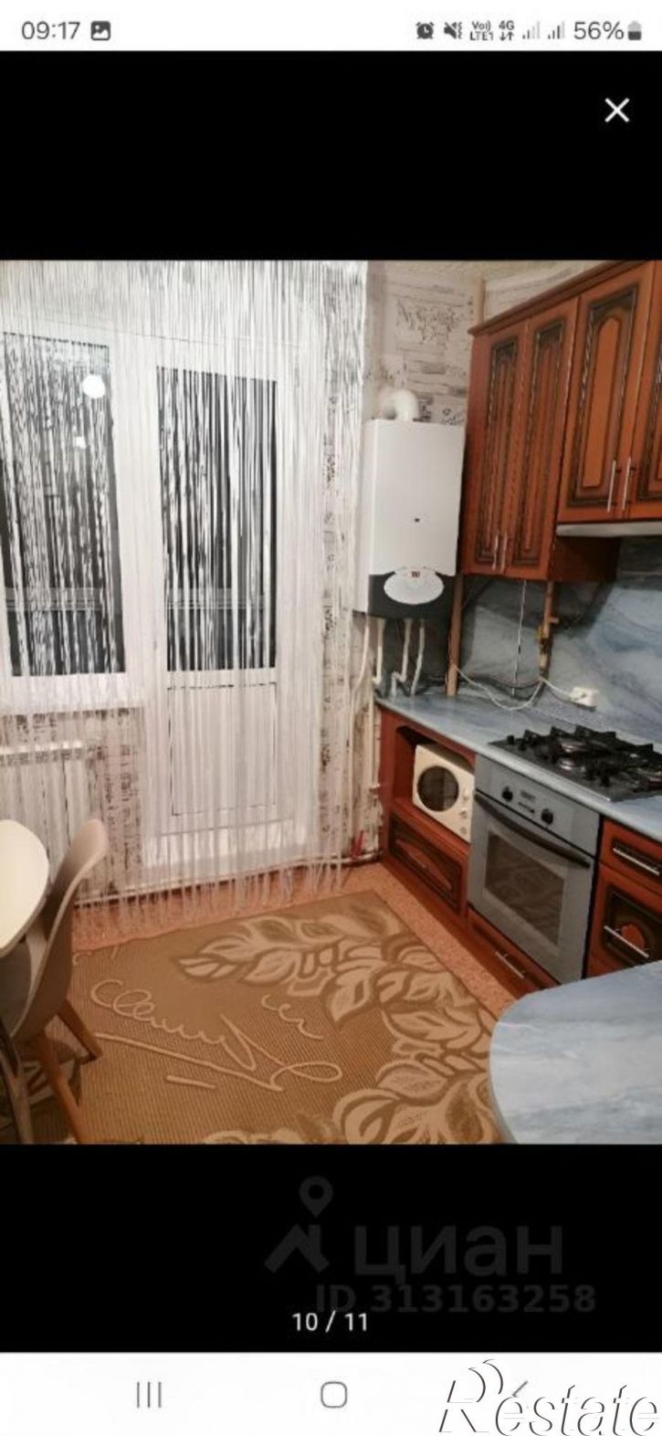 2-комн квартира бульвар Юности, 39,  д. 39