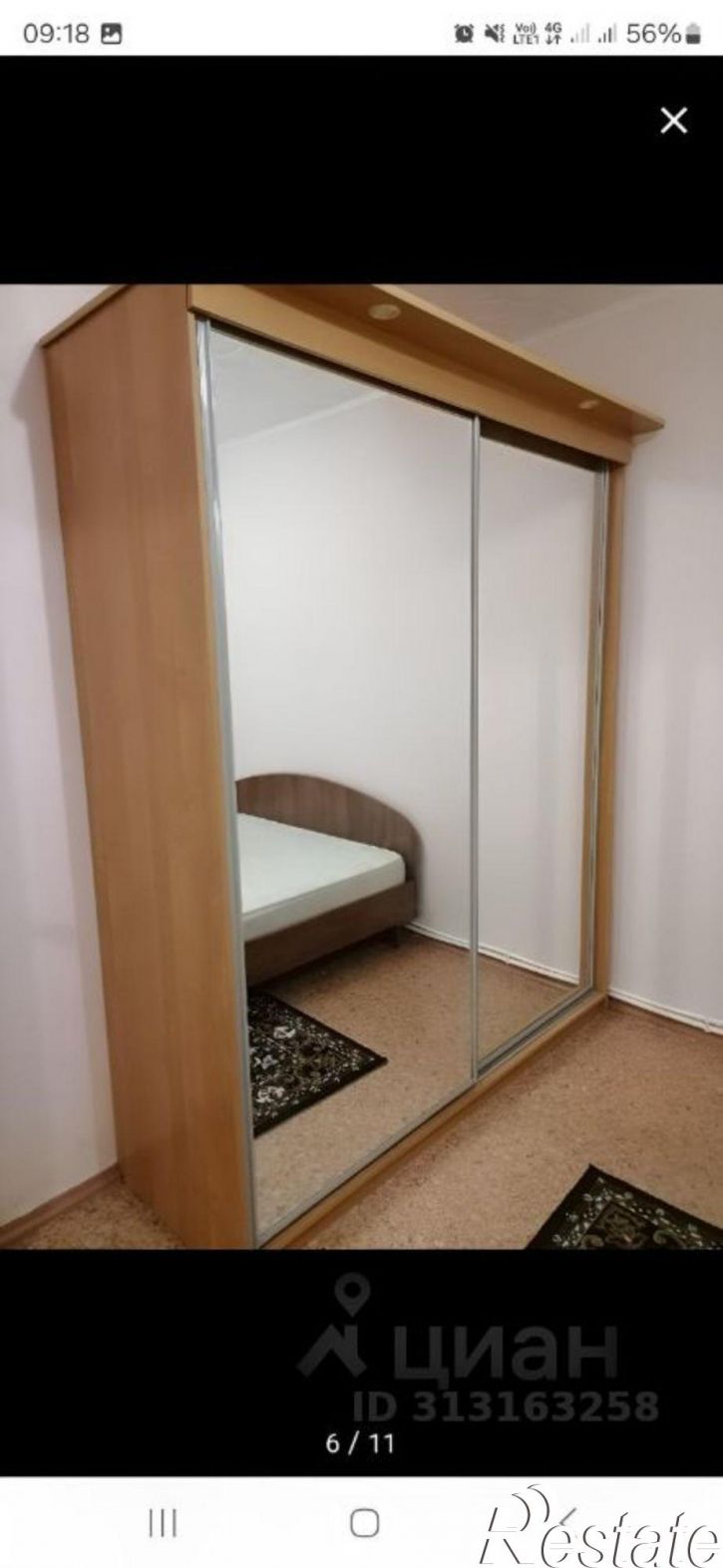 2-комн квартира бульвар Юности, 39,  д. 39