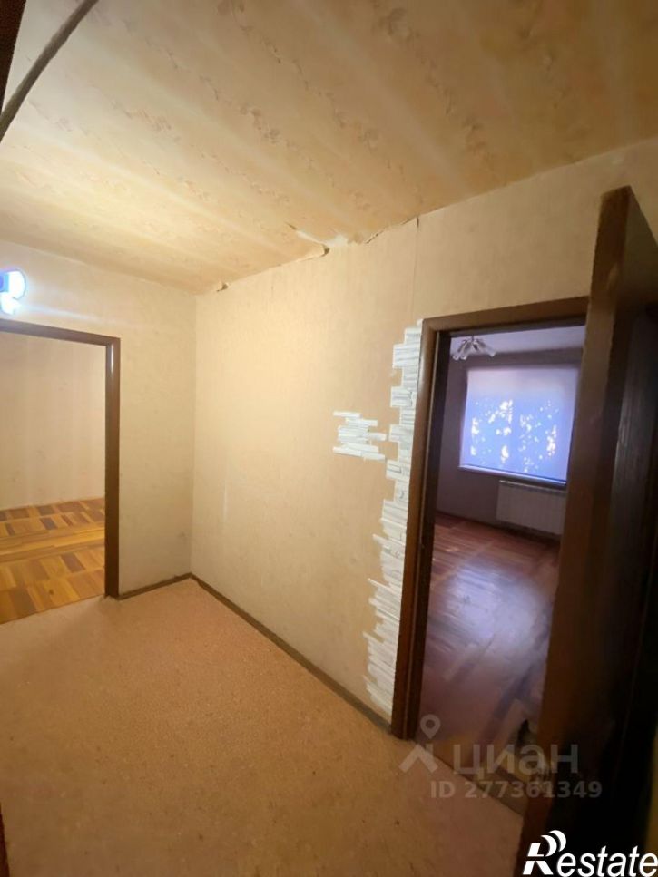 3-комн квартира Спортивная улица, 20,  д. 20