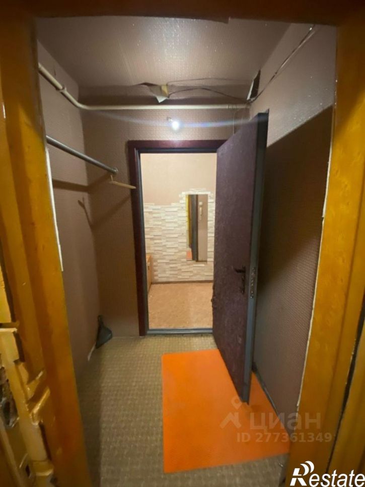 3-комн квартира Спортивная улица, 20,  д. 20