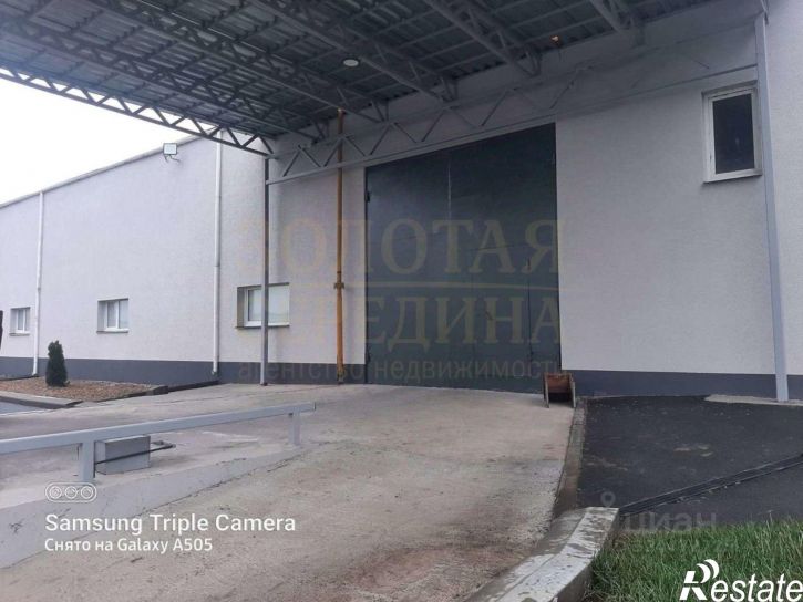 Склад Промышленный проезд, 7,  д. 7