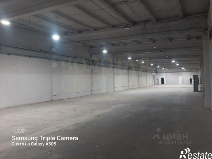 Склад Промышленный проезд, 7,  д. 7