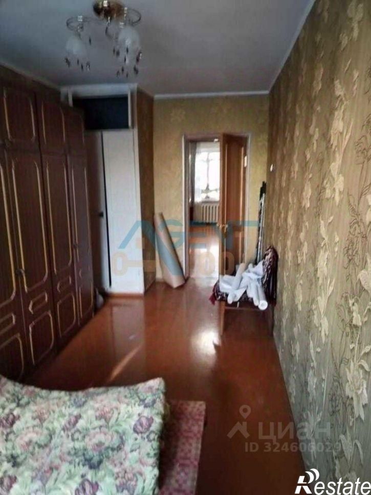 3-комн квартира улица Белгородского Полка, 33,  д. 33