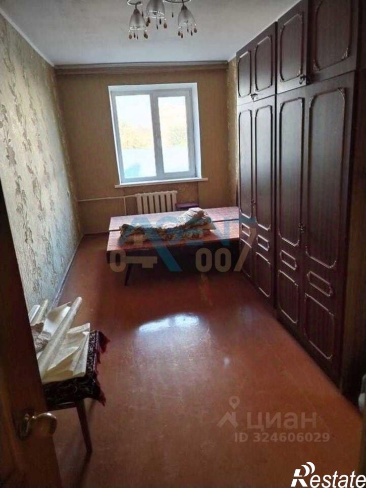 3-комн квартира улица Белгородского Полка, 33,  д. 33