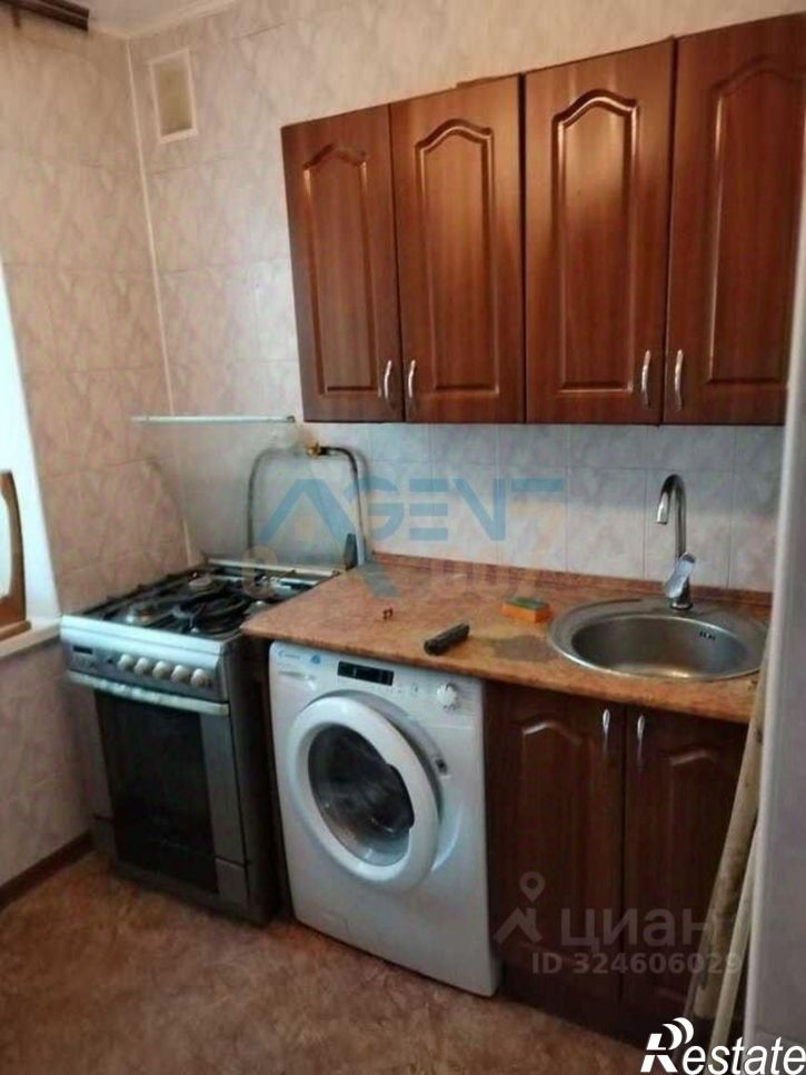 3-комн квартира улица Белгородского Полка, 33,  д. 33