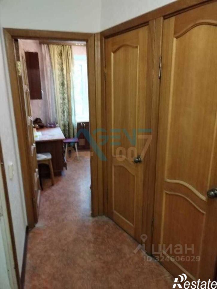 3-комн квартира улица Белгородского Полка, 33,  д. 33