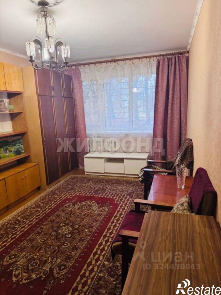 2-комн квартира улица Некрасова, 36,  д. 36