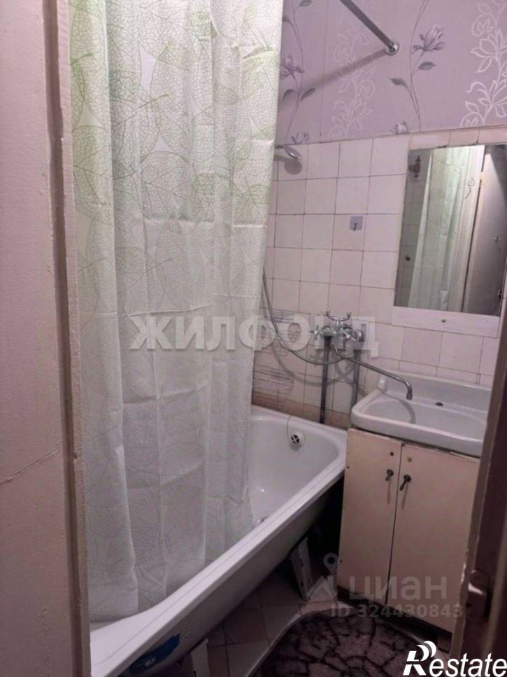 2-комн квартира улица Некрасова, 36,  д. 36