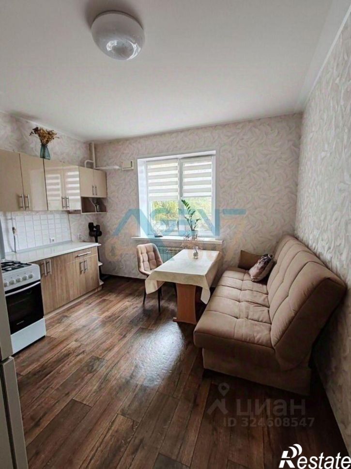 1-комн квартира улица Газовиков,дом 9