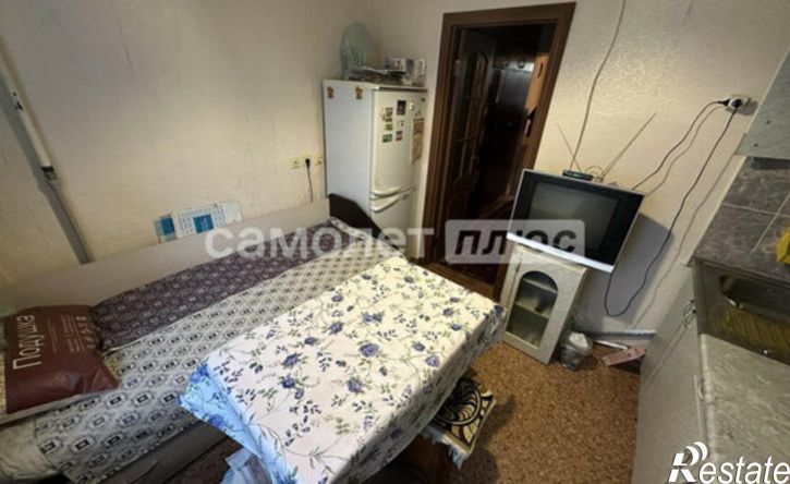 1-комн квартира улица Есенина, 20,  д. 20