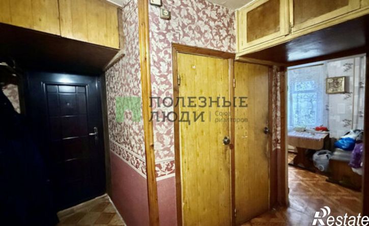 2-комн квартира улица Мичурина, 62А,  д. 62А