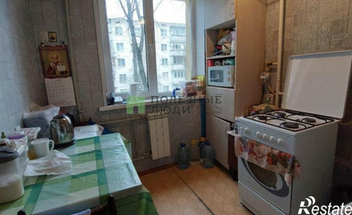 3-комн квартира улица 5 Августа, 26,  д. 26