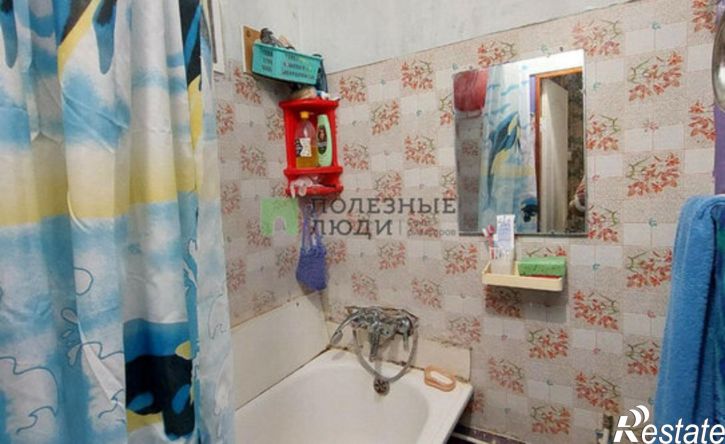 3-комн квартира улица 5 Августа, 26,  д. 26