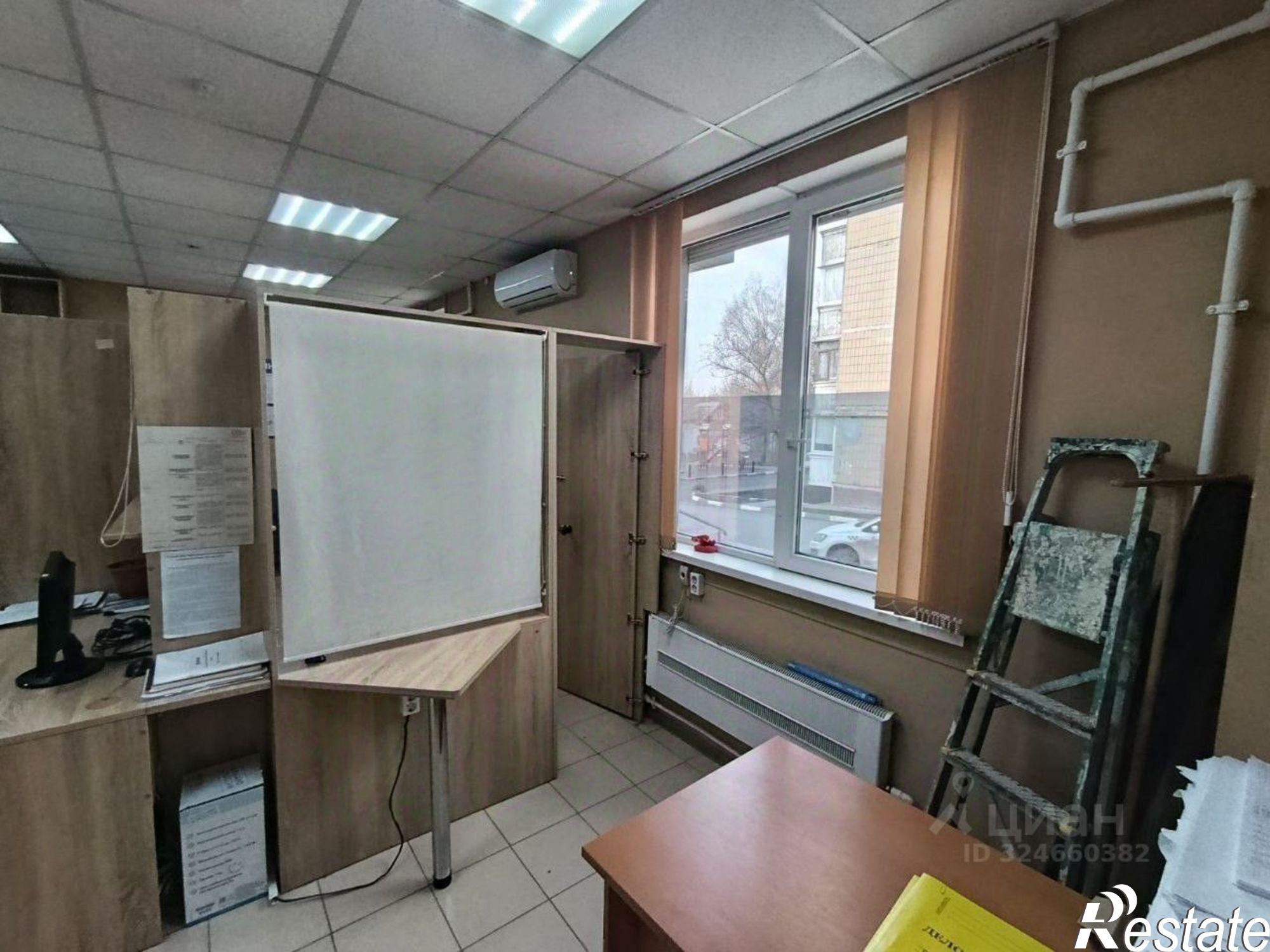 Купить офис, помещение под офис за 7 500 000 рублей на ул Привольная, 66