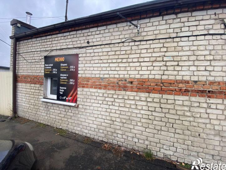 Склад ул Михайловское шоссе, 1,  д. 1