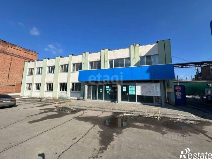 Офис Рабочая улица