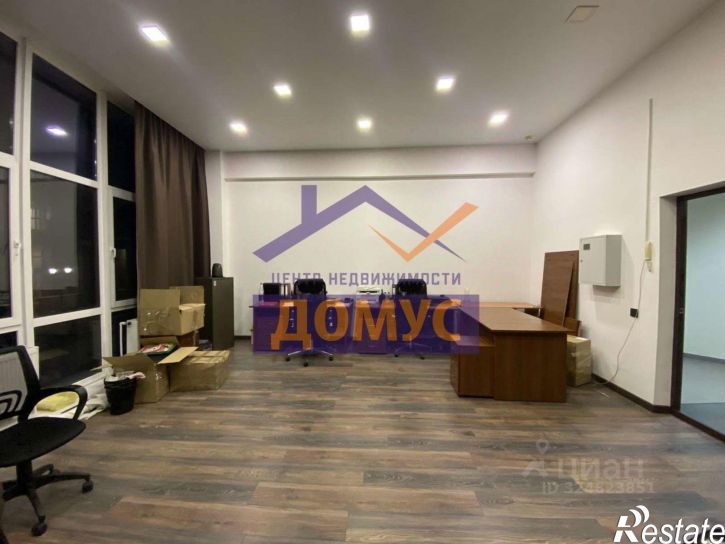 Офис ул Шевченко, 1,  д. 1