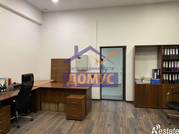 Офис ул Шевченко, 1,  д. 1