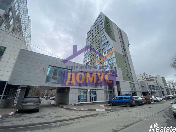 Офис ул Шевченко, 1,  д. 1