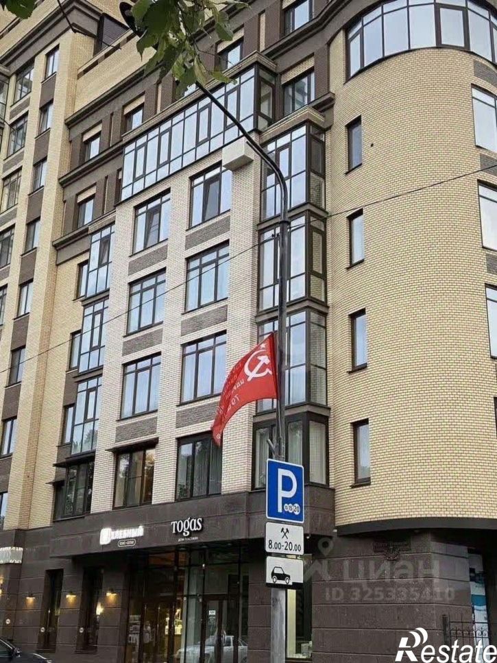 Гараж/парковка Свято-Троицкий б-р, 7,  д. 7