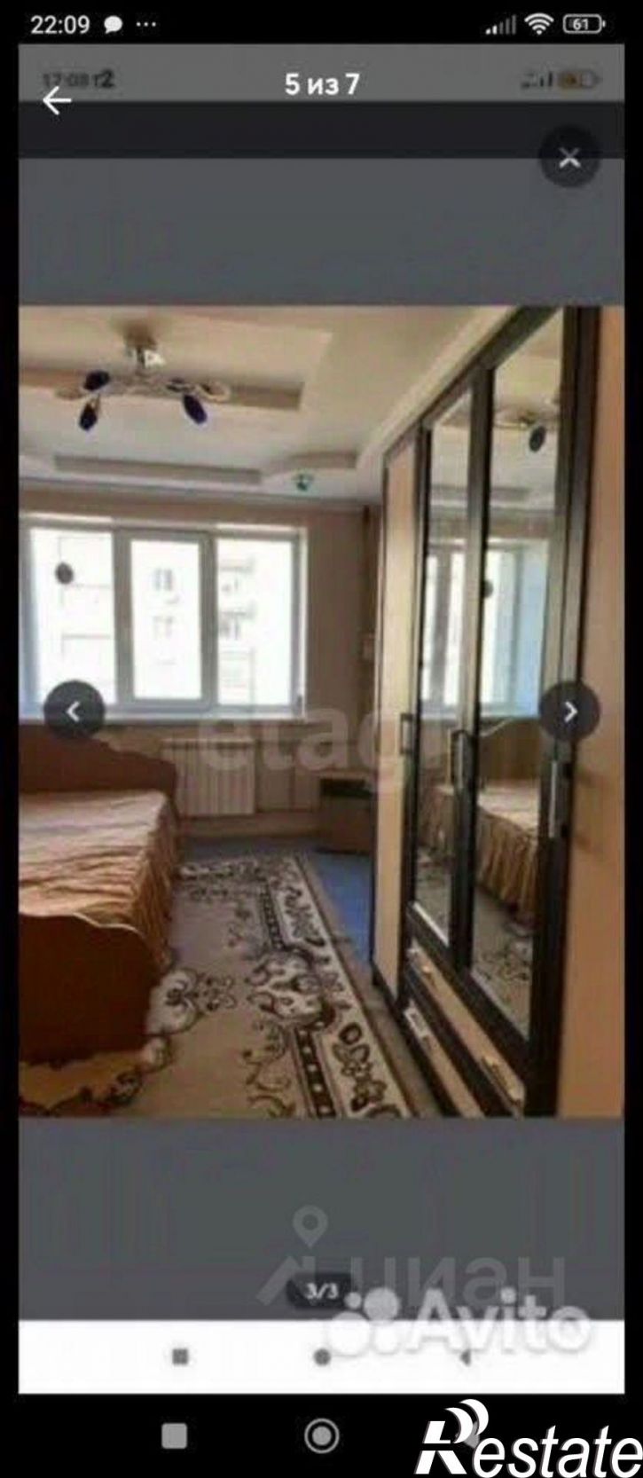 Комната улица Горького, 69 к2,  д. 69 к2