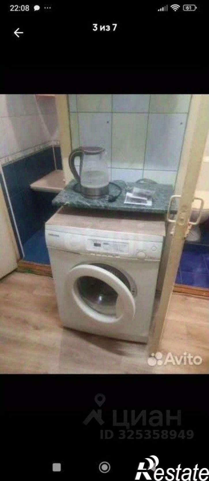 Комната улица Горького, 69 к2,  д. 69 к2