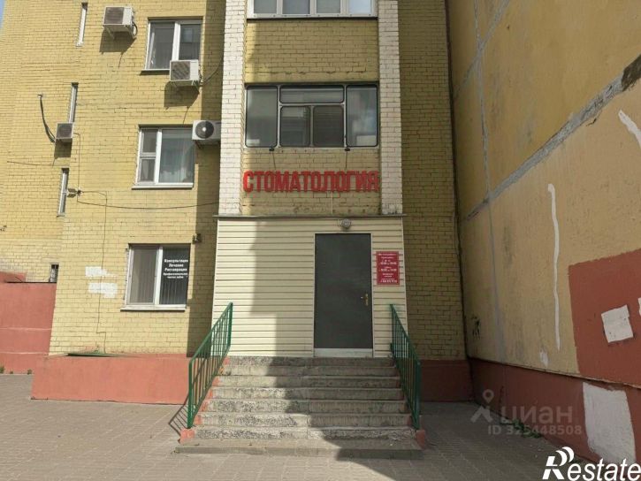 Офис ул Вокзальная, 22,  д. 22