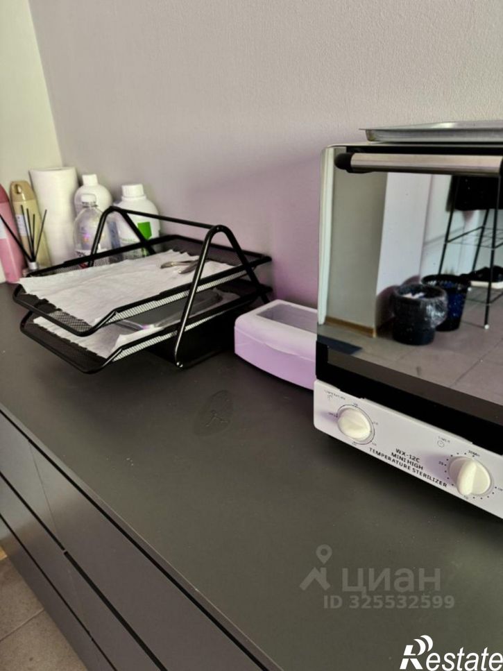 Офис улица Губкина