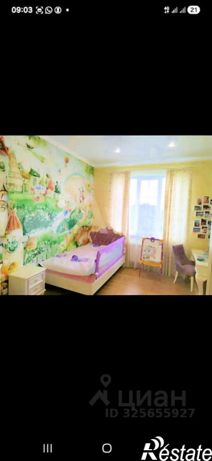 Коттедж/дом 1-й Томаровский пер