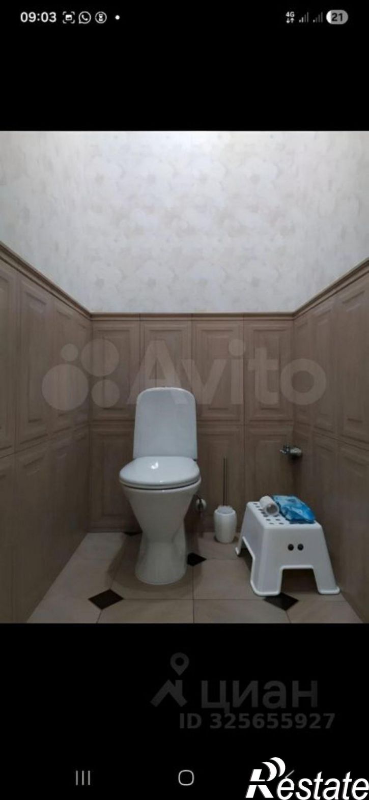 Коттедж/дом 1-й Томаровский пер