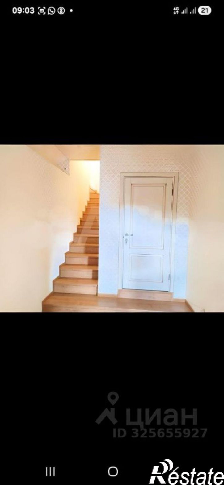 Коттедж/дом 1-й Томаровский пер