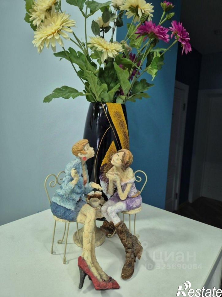 Офис Гостёнская улица, 14,  д. 14
