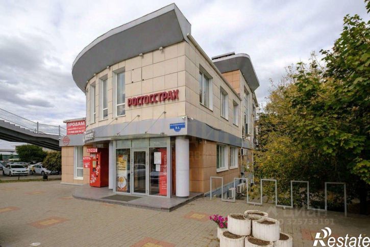 Отдельное здание мост смайликов