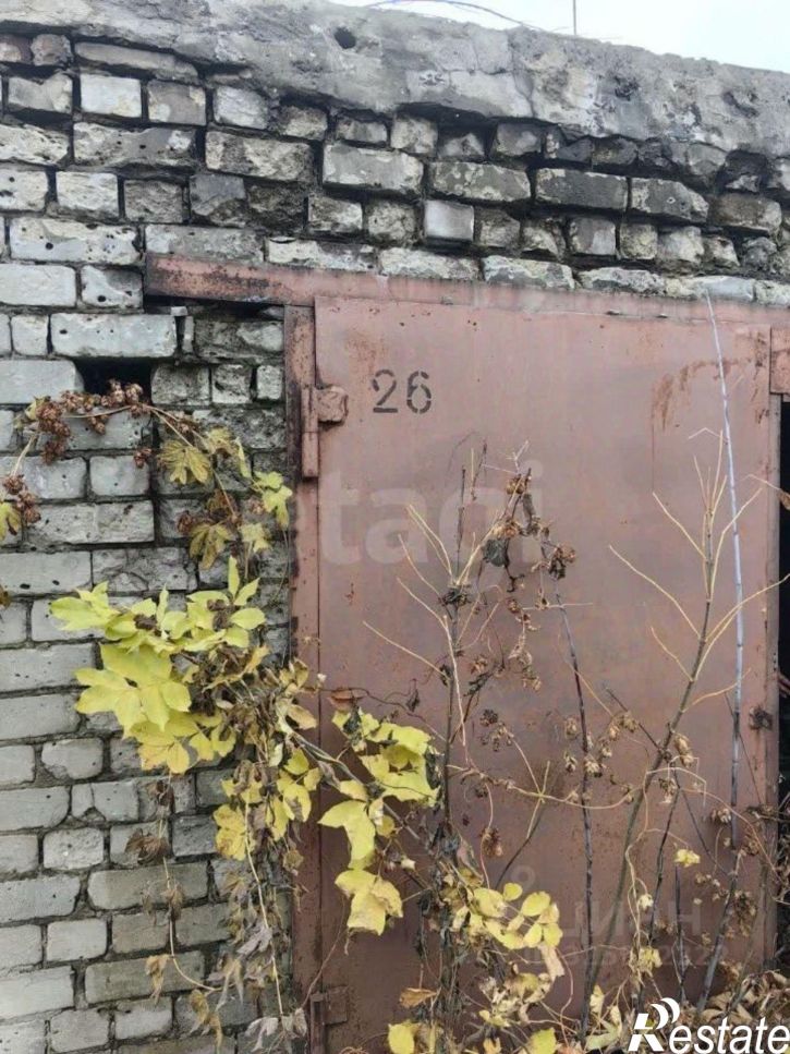 Гараж/парковка