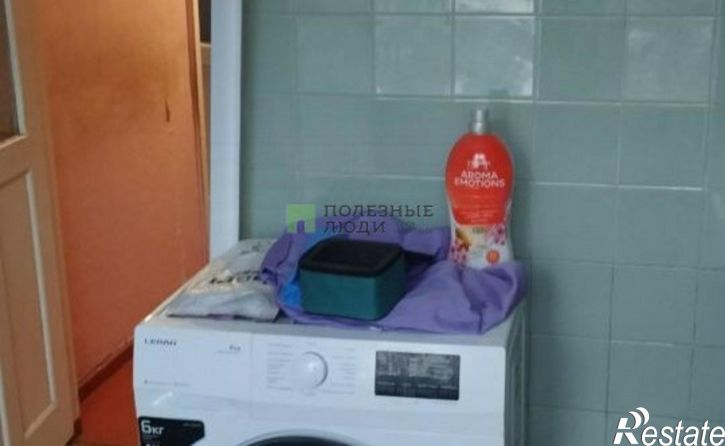 1-комн квартира улица Макаренко, 4А,  д. 4А