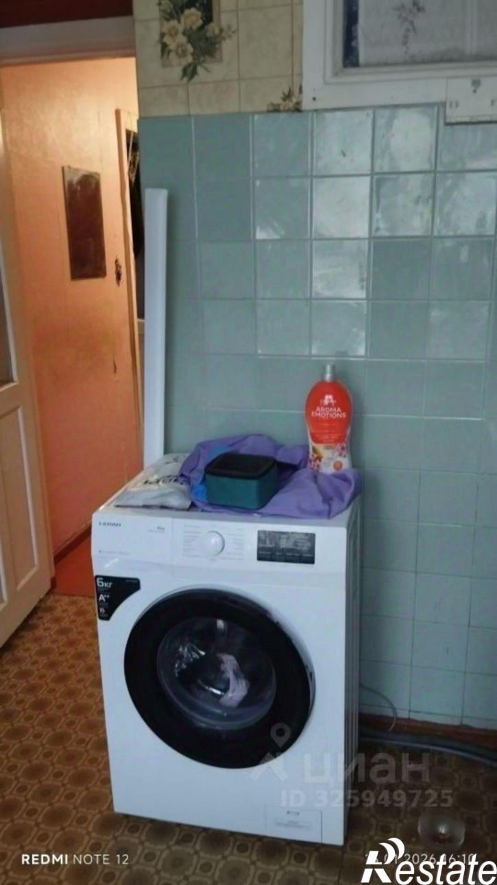 1-комн квартира ул Макаренко, 4а,  д. 4а