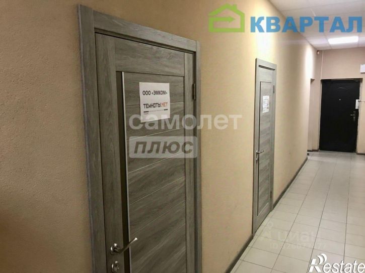 Отдельное здание улица Королёва, 7,  д. 7