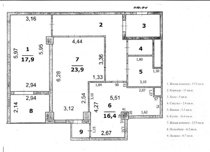 2-комн квартира Садовая улица, 3а