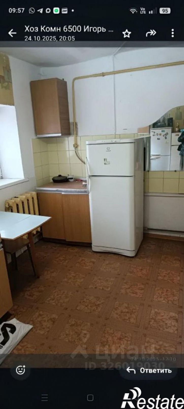 Комната Белгородский пр-кт, 6,  д. 6