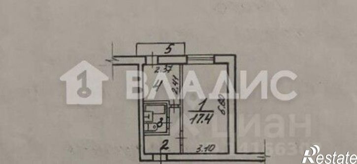 1-комн квартира улица Ватутина, 3Б,  д. 3Б