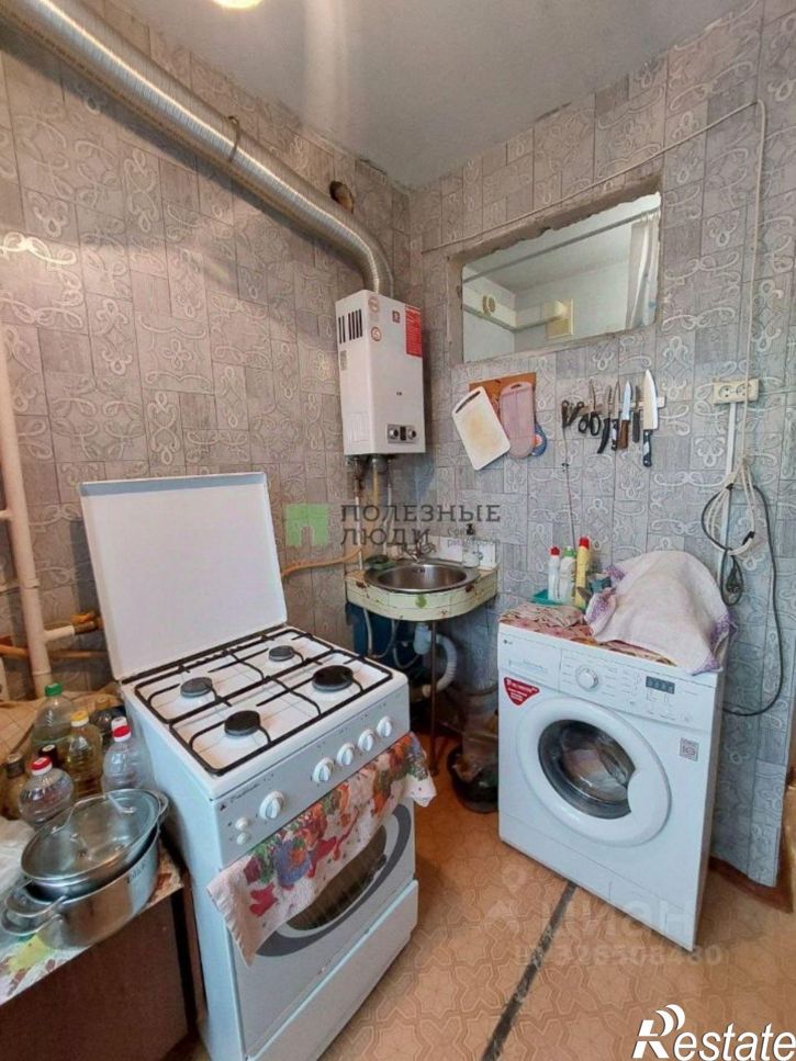 3-комн квартира улица 5 Августа, 26,  д. 26